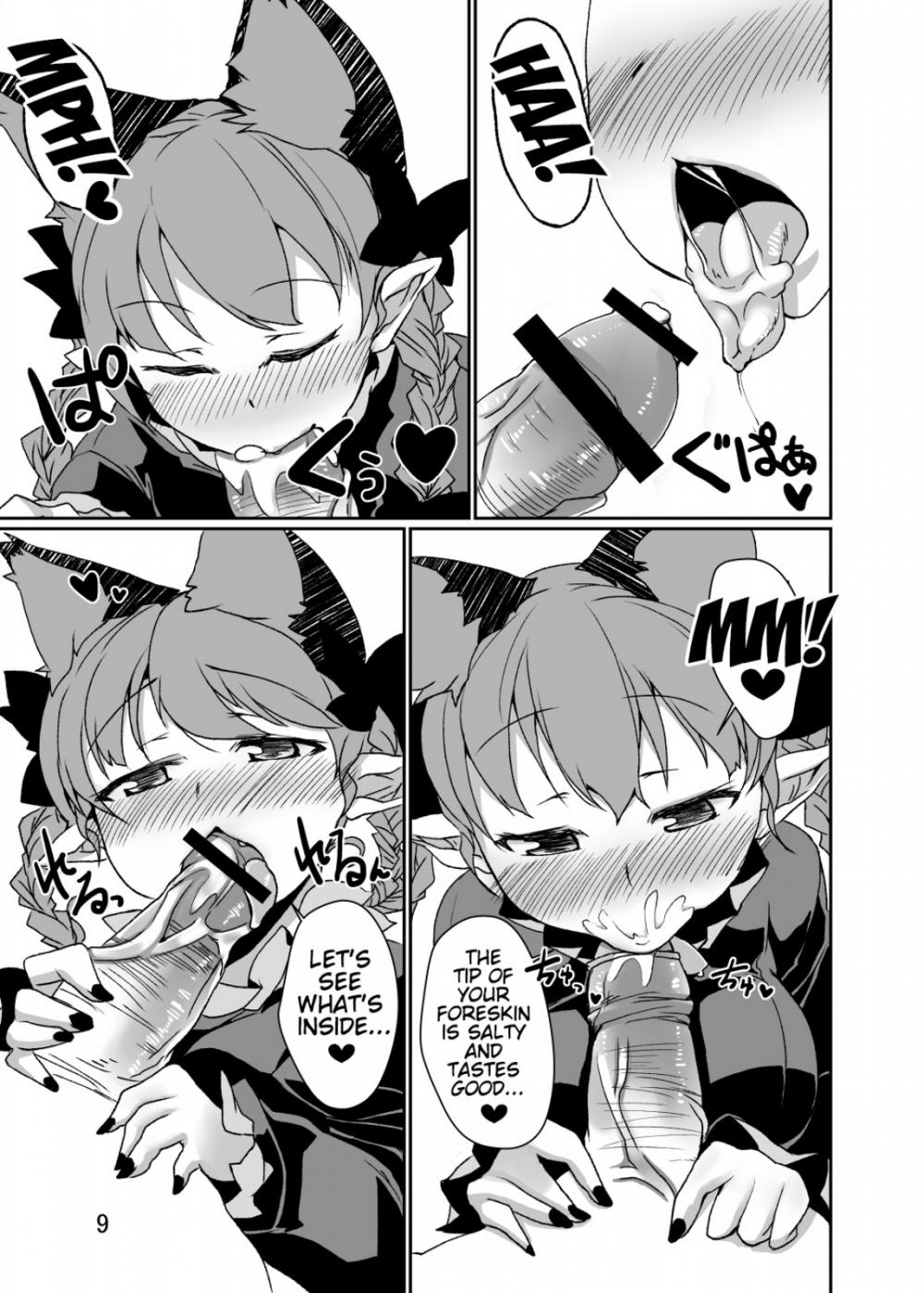 Hentai Manga Comic-The Cat Loves The Crow's Third Leg-Read-8